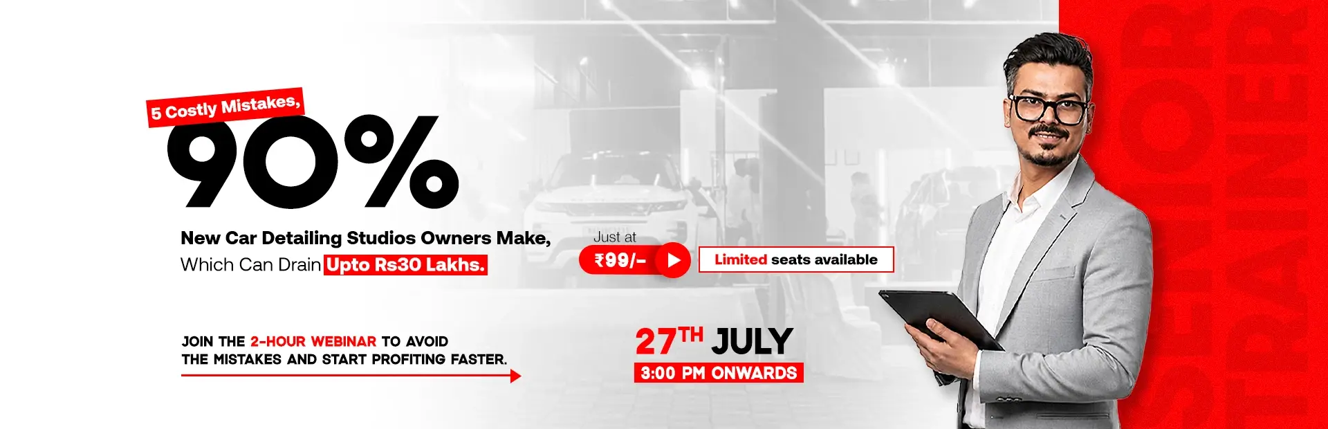 Car Care july-26-webinar-desktop-banner