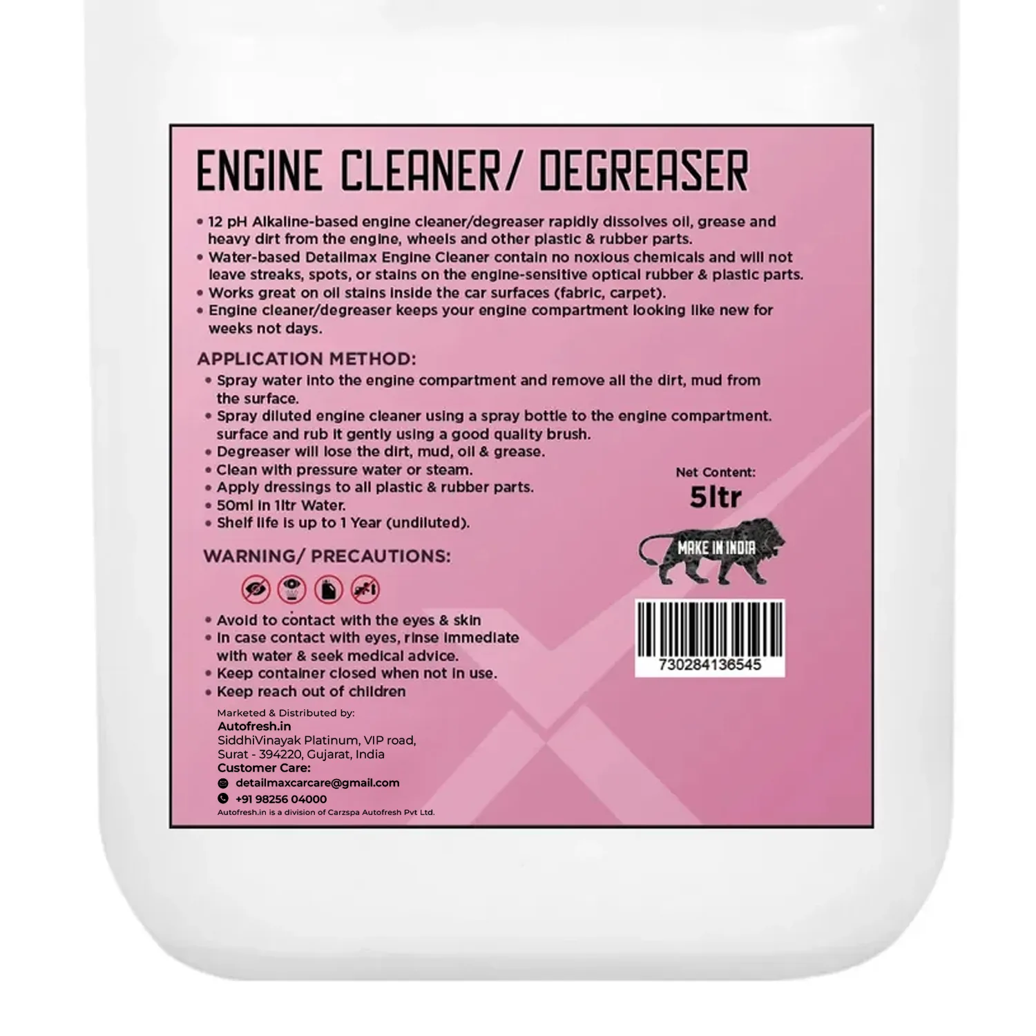 Auto Bros Liquid Heavy Duty Engine Cleaner and Dedreaser, Packaging Type:  Can at Rs 1750/5 liter in Chandigarh